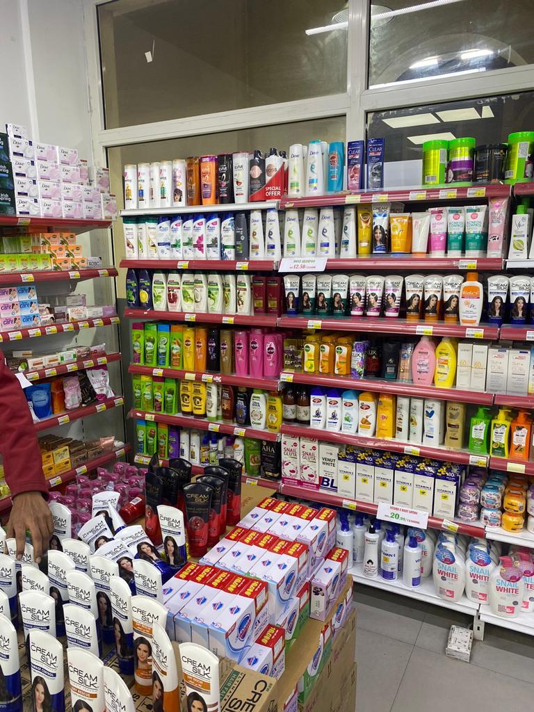 Personal care products on supermarket shelves